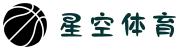 星空体育（XINGKONG SPORTS）官方入口|app下载|最佳体育平台